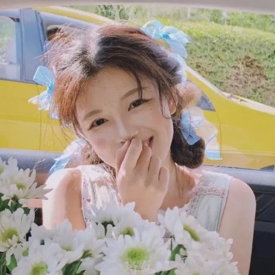 花滑女王